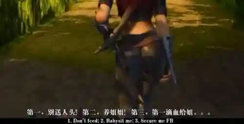 啦啦啦德玛西亚手游(女神联盟手游官网)插图1