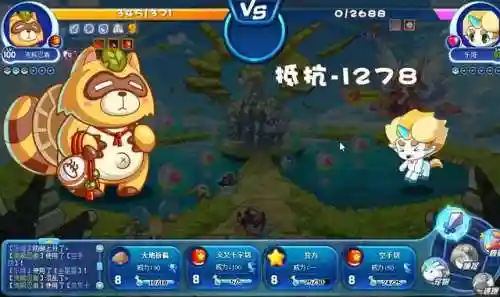 洛克王国冰箱浣熊(洛克王国小糯米侠怎么得)插图4
