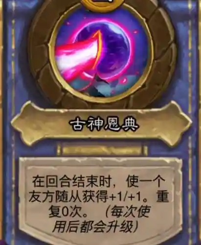 二本阵容怎么搭配(碧蓝航线搭配阵容表)插图12