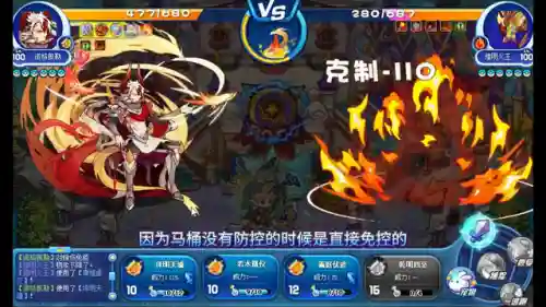 诺格佩勒阵容搭配(云顶之弈阵容搭配图表)插图2