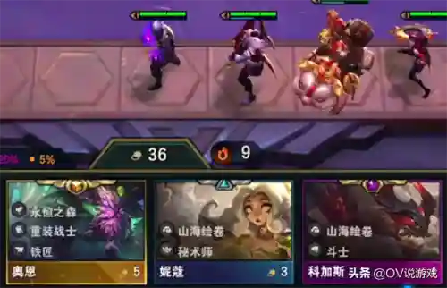 克制龙王阵容装备搭配图片(什么克制刺龙王)插图3