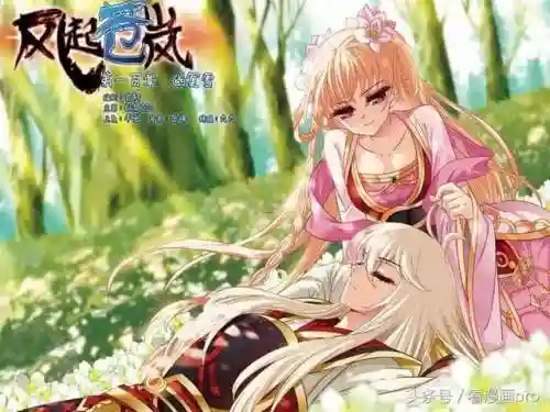 魂师对决大荒阵容搭配(斗罗大陆魂师对决pve最强阵容)插图14