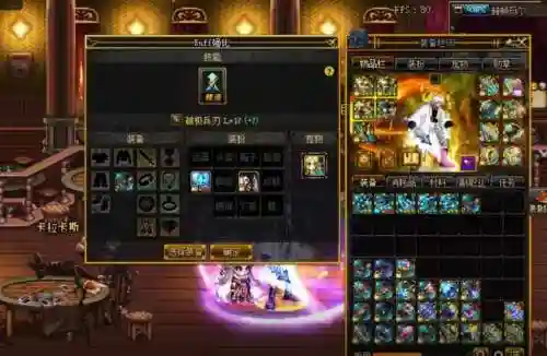 鬼泣魔剑搭配阵容图鉴大全(大天使之剑h5魔剑是最强阵容)插图1 鬼泣魔剑搭配阵容图鉴大全(大天使之剑h5魔剑是最强阵容)插图1