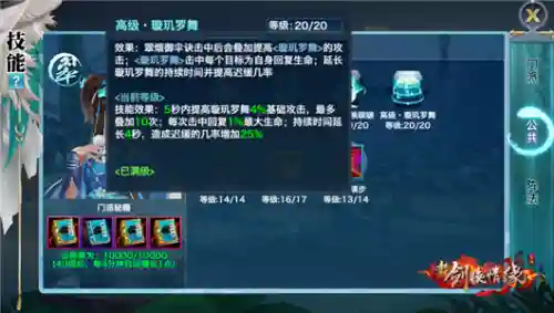 生死有命阵容搭配推荐(狂战士搭配什么阵容)插图2