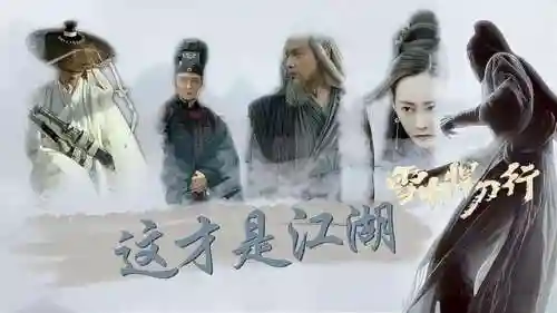 百甲地龙阵容搭配攻略(地龙与什么搭配最好)