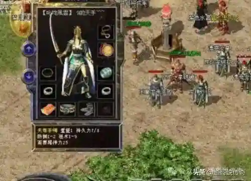 道法师阵容推荐装备搭配(法师和谁配合最强)插图2