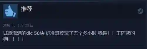 生化危机2艾达王(生化危机爱丽丝裸妆出境时间)插图4