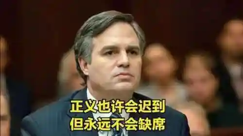 银魂之刃狼搭配阵容(斩魂之刃后期阵容推荐)插图38