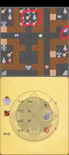 新新魔塔攻略完整版(新新魔塔超详细攻略)插图2