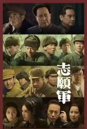 武器专家怎么搭配阵容(超维武装怎么搭配)