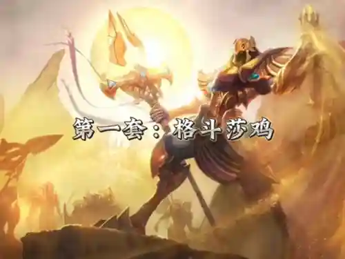 什么阵容搭配沙皇最厉害(珊瑚宫心海最强阵容搭配)
