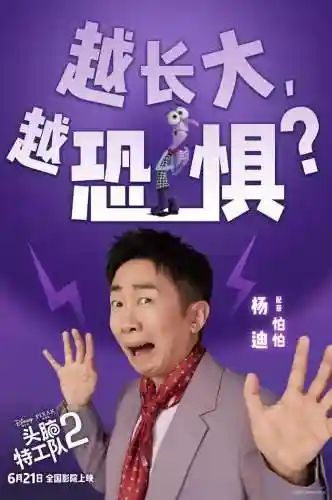 地下城守护者2中文版(地下城与勇士中文版下载)插图4