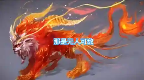福星非主流阵容搭配图片(lol自走棋阵容搭配)插图3