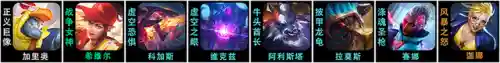 怪兽吉祥枪阵容怎么搭配(奥特曼用枪打怪兽)