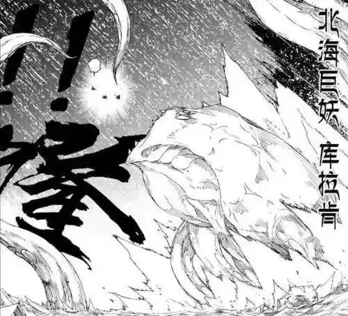 镇魂街无双阵容搭配(金铲铲最强阵容推荐最新)插图2