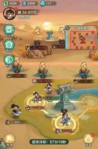 七骑士玩家阵容搭配攻略(放置七骑士什么阵容好)插图17