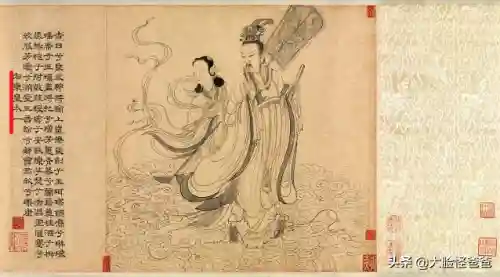 东皇太一简介(东皇太一真身是什么)插图2