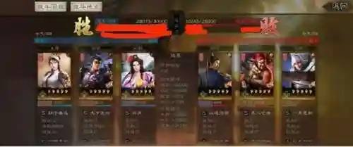 吕布阵容搭配群弓(率土之滨吕布)插图8