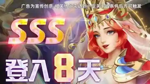 新阵容最强玩法搭配攻略(最佳阵容手游还能玩不)