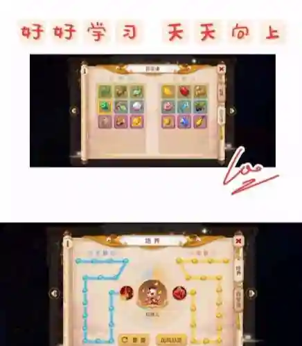 方寸助战搭配什么阵容好(梦幻手游方寸带什么助战)插图1
