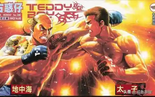 福田之战阵容搭配攻略(金铲铲福星新赛季最强阵容搭配)插图11
