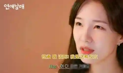 兄妹阵容搭配推荐图文攻略(公主连结推图最强阵容搭配)插图18