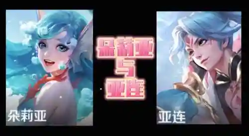 对抗多位移阵容装备搭配(对付反甲出什么装备)插图2