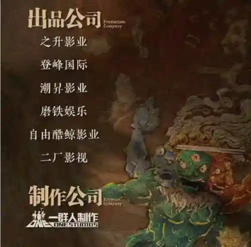 仙剑2演员表名单完整(仙剑2主演人物介绍图片)插图4