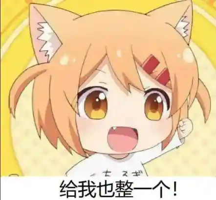蜀国将领如何搭配阵容最好(三国志蜀智最强阵容搭配)插图6