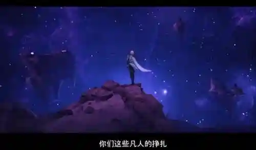 星际龙神阵容配置搭配表(星际1神族龙骑士厉害么)插图15