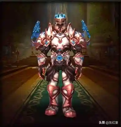 魔兽世界骑士幻化套装排行(圣骑士幻化套装大全)插图9