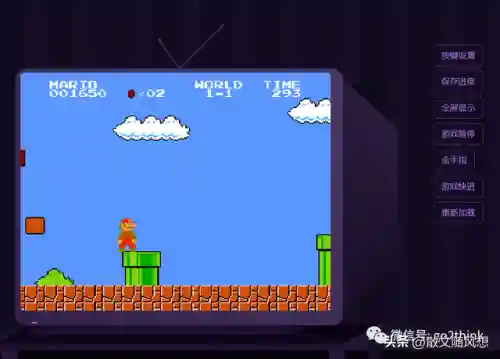 360小游戏网页版入口(十大免费游戏网站)插图4