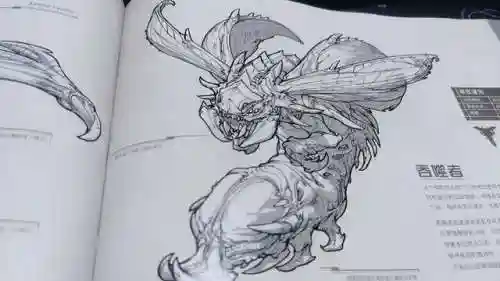 星际争霸2全单位图鉴(星际争霸2兵种详细资料图解)