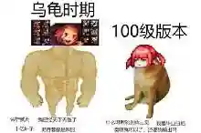 dnf神话装备怎么提升名望(地下城名望怎么到60000)