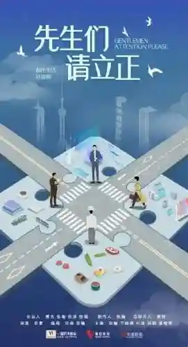 张翰新剧阵容搭配图表(最近张翰有什么新剧)