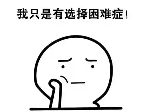 绝世邪神推倒女主角分别哪几章(九龙圣祖已推女主有几个)插图15
