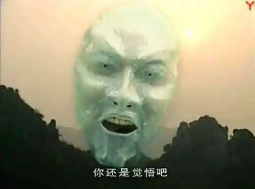 风云2主线阵容搭配图(萌将风云平民最强阵容)插图3