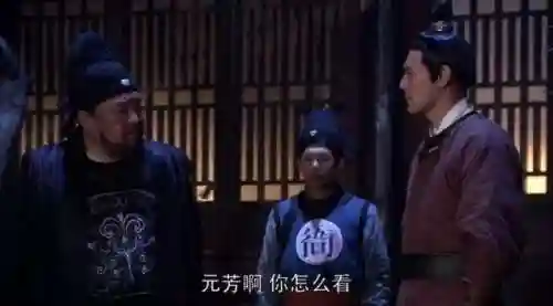 神探狄仁杰4(神探狄仁杰4哪个平台有播放)插图5
