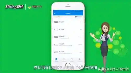 空调手机万能遥控器(手机怎样打开空调)