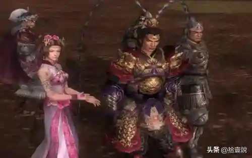 胡莱三国武将升阶表(胡莱三国2)插图5