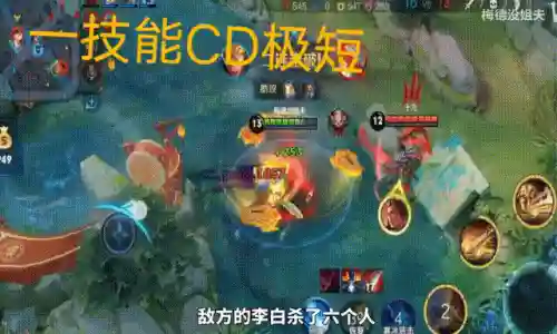 觉醒之战所有刺客阵容搭配(觉醒之战最强英雄排名)插图2