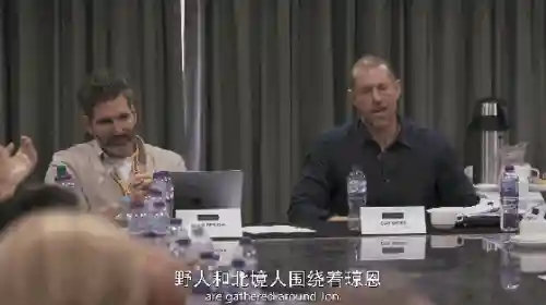 权力的游戏第九季(权力游戏第9季免费观看在线高清)插图42