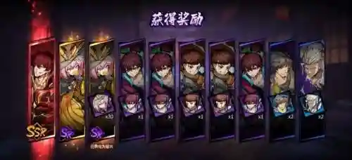 天生为王阵容搭配攻略(咸鱼之王终极后期阵容)插图2
