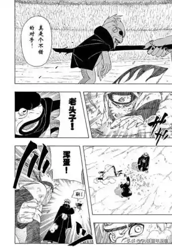 火影忍者第435集(火影忍者普通话版720集)插图11