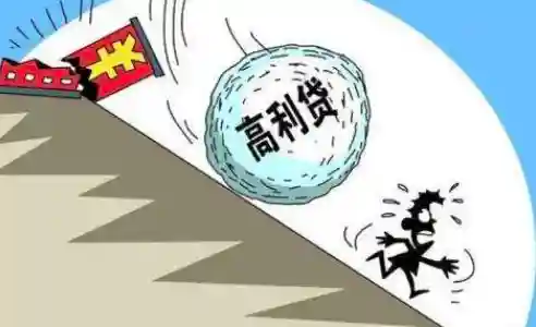 小额贷款平台(65岁以内可以借款的平台)