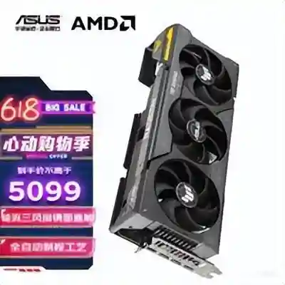 暗黑3电脑配置要求(暗黑3吃显卡还是cpu)插图36