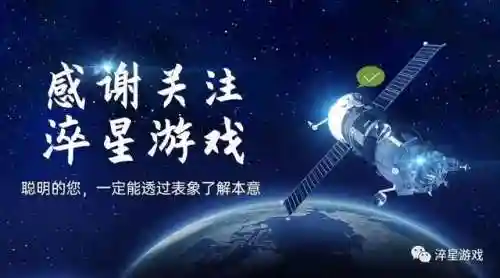 圣域霸主卡位搭配阵容推荐(圣盾使阵容最强搭配)插图4