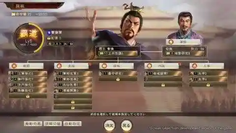 联盟契约龙珠阵容搭配攻略(龙之契约超级龙珠属性)插图4