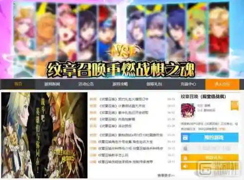 口袋决斗我的阵容搭配(口袋决斗)