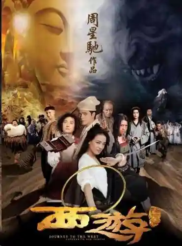 捉妖记胡巴(胡巴可爱图片)插图10